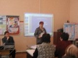 Педагогический совет. 5 февраля 2010 года. 